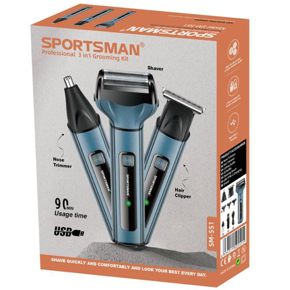 Sporstman 3in1 Grooming Kit SM 551