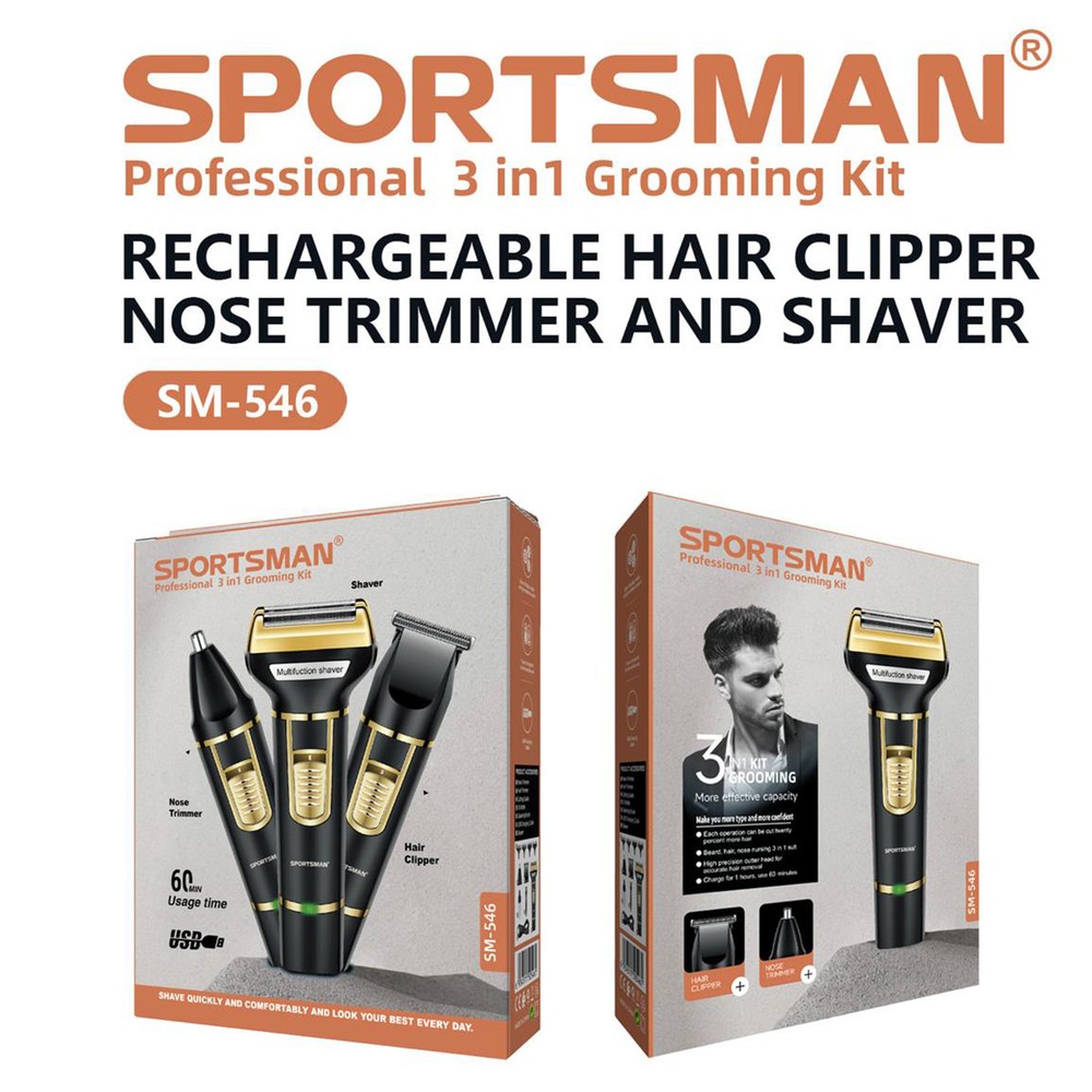 Sporstman 3in1 Grooming Kit SM 546