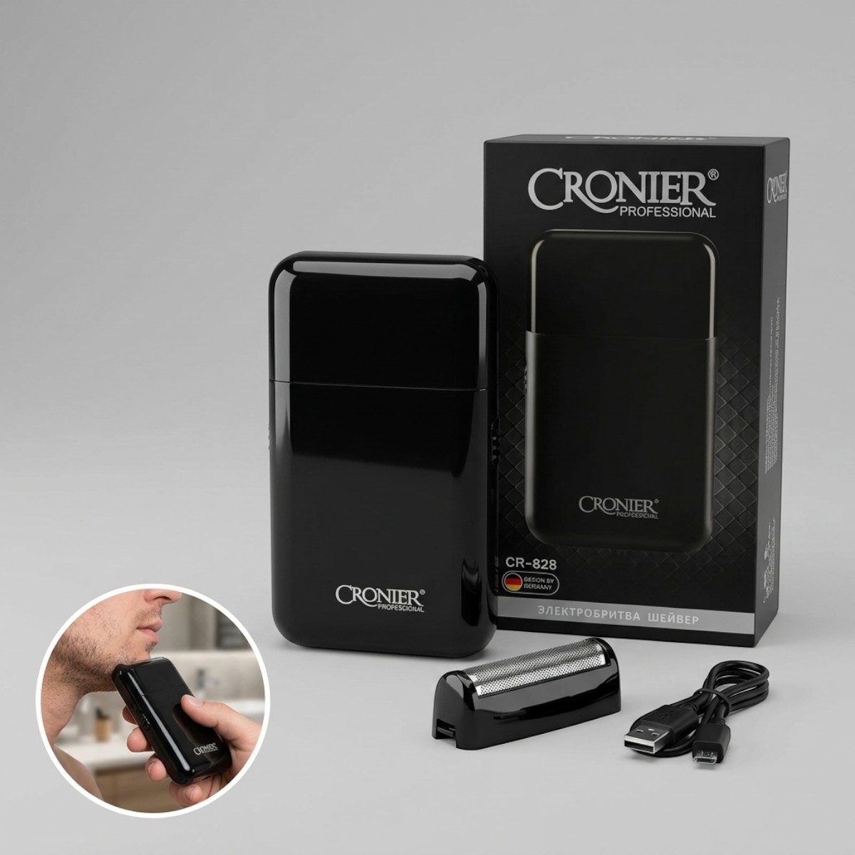 Cronier Gents Shaver