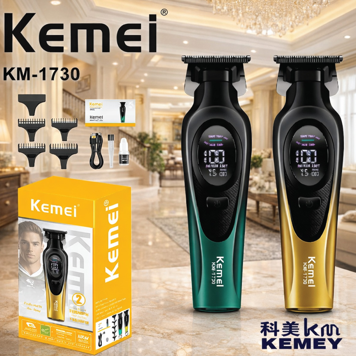Kemei KM-1730 Hair Trimmer