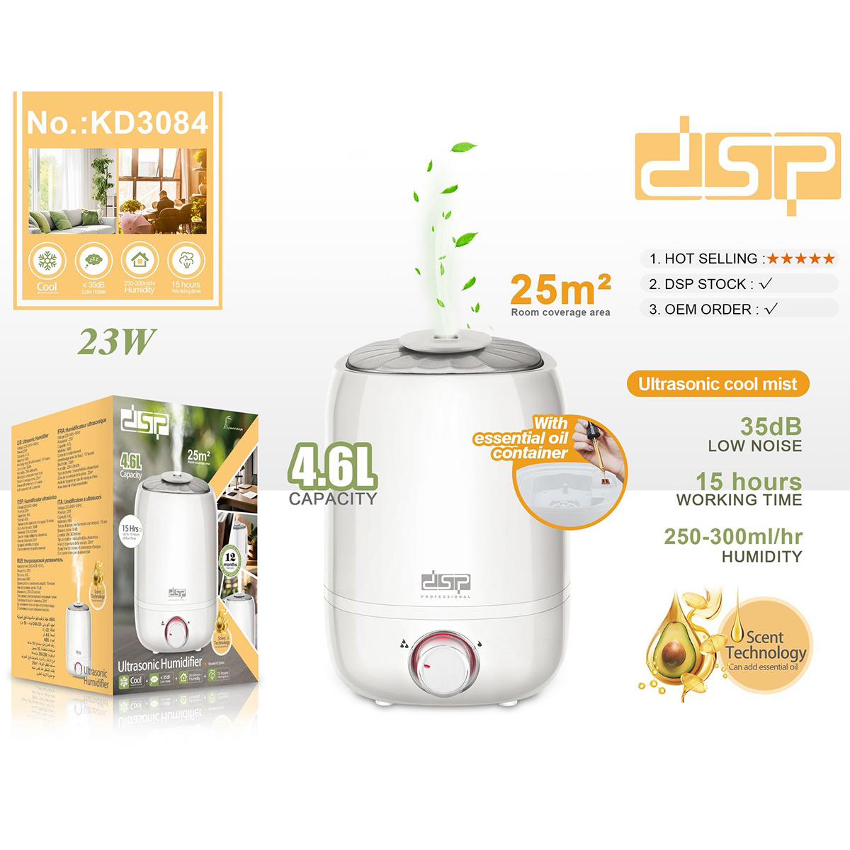 DSP Humidifier 4.6L KD3084
