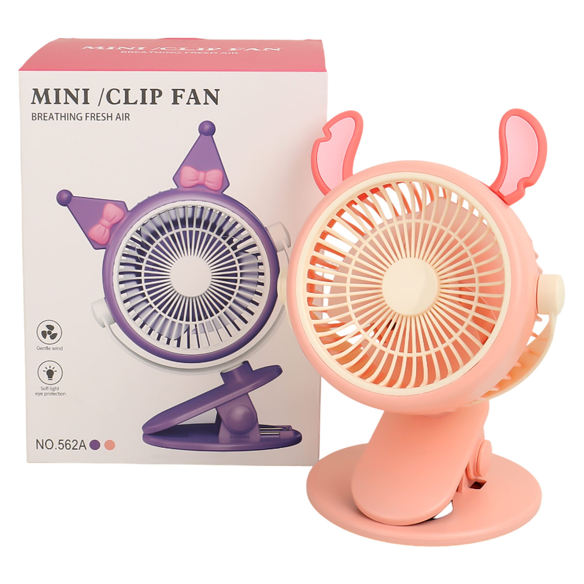 Mini Clip USB Fan