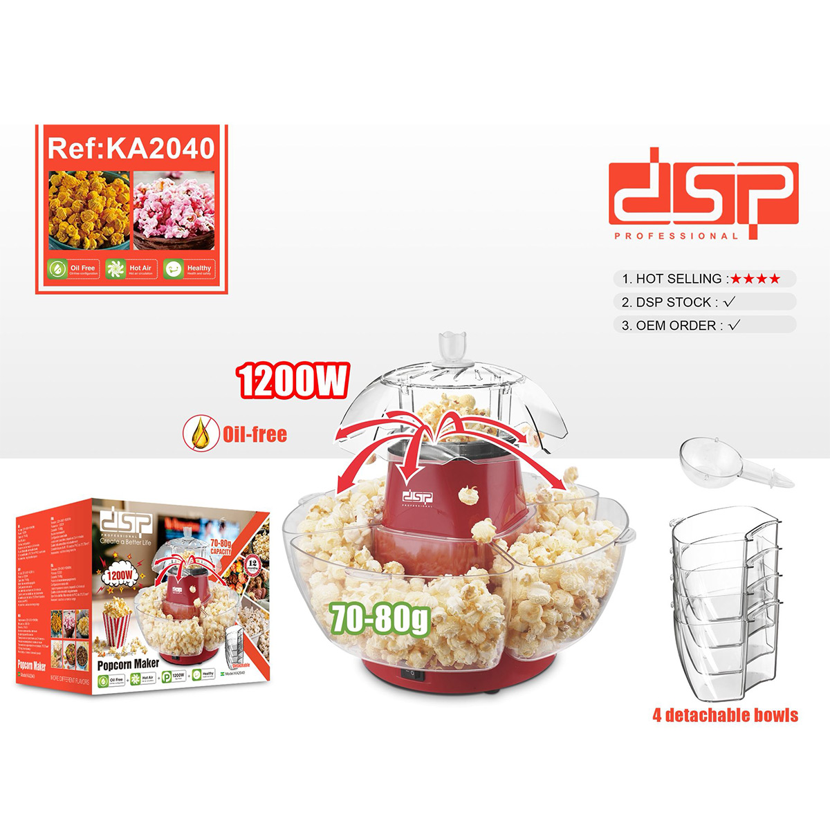 DSP Popcorn Maker 1300ml KA2040