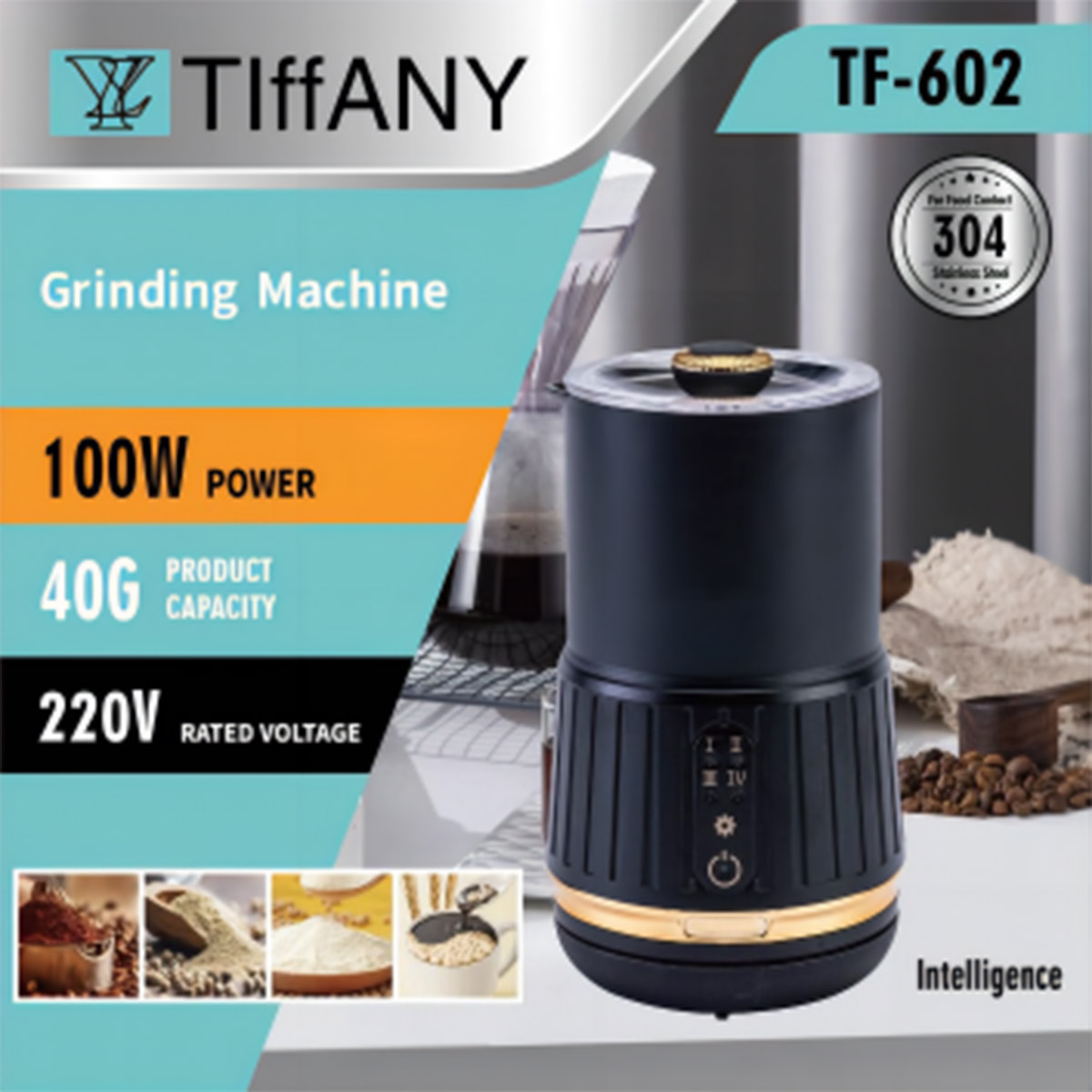 Tiffany Coffee Grinder TF-602