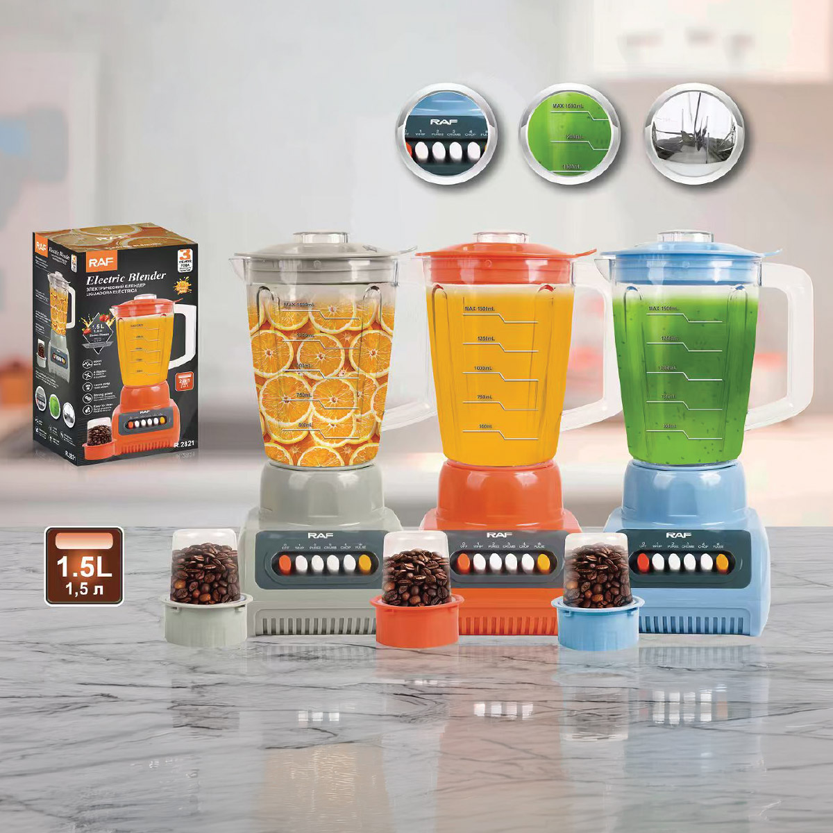 Jug Blender 1.5L R2821