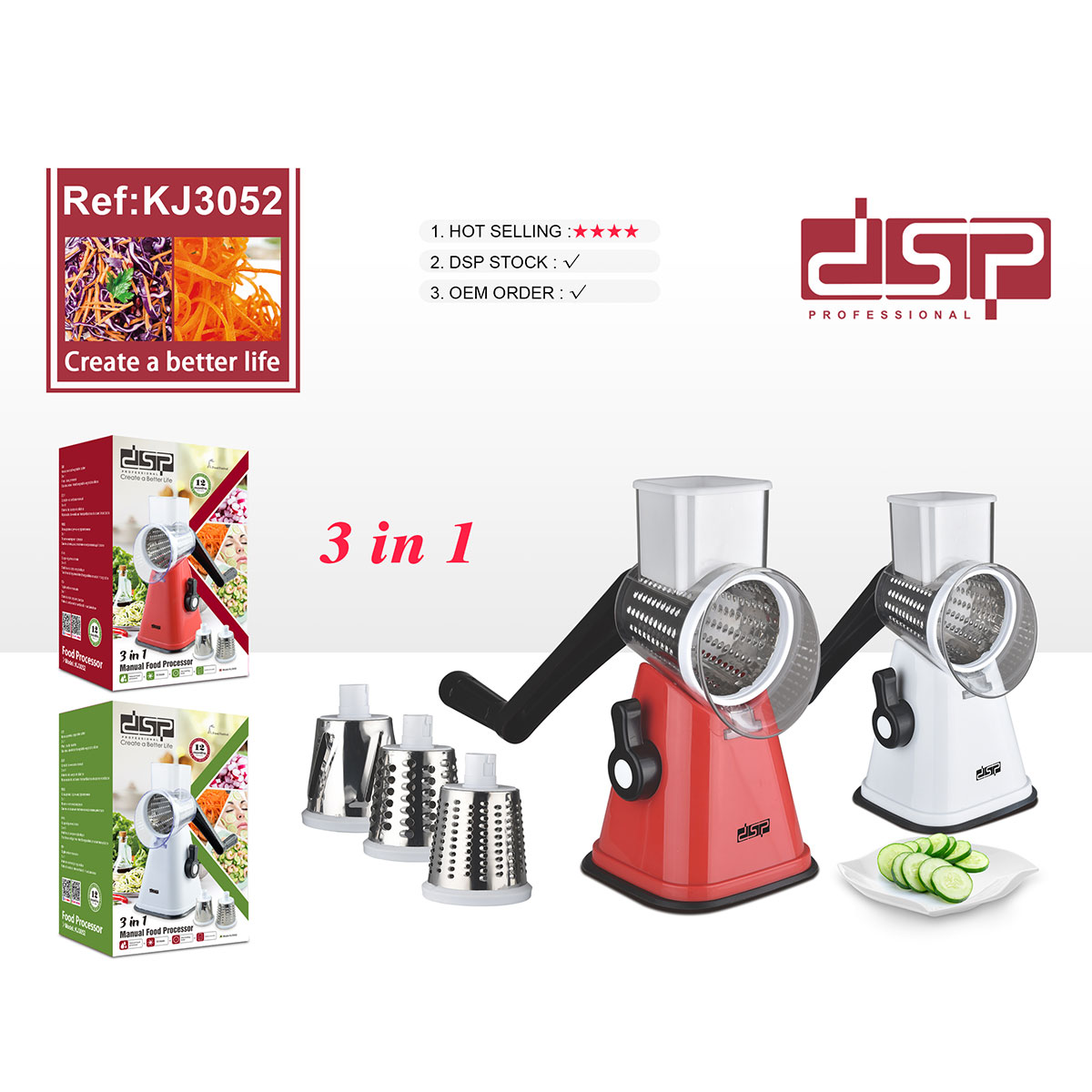 DSP Food Processor-KJ3052