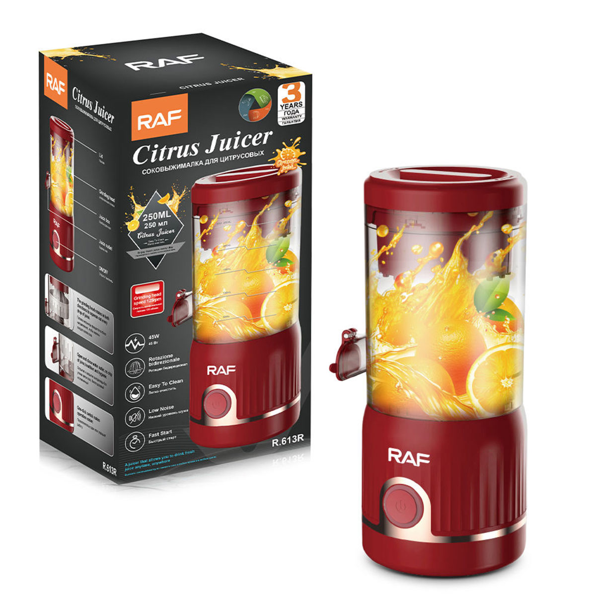 Raf Portable Citrus Juicer R.613B