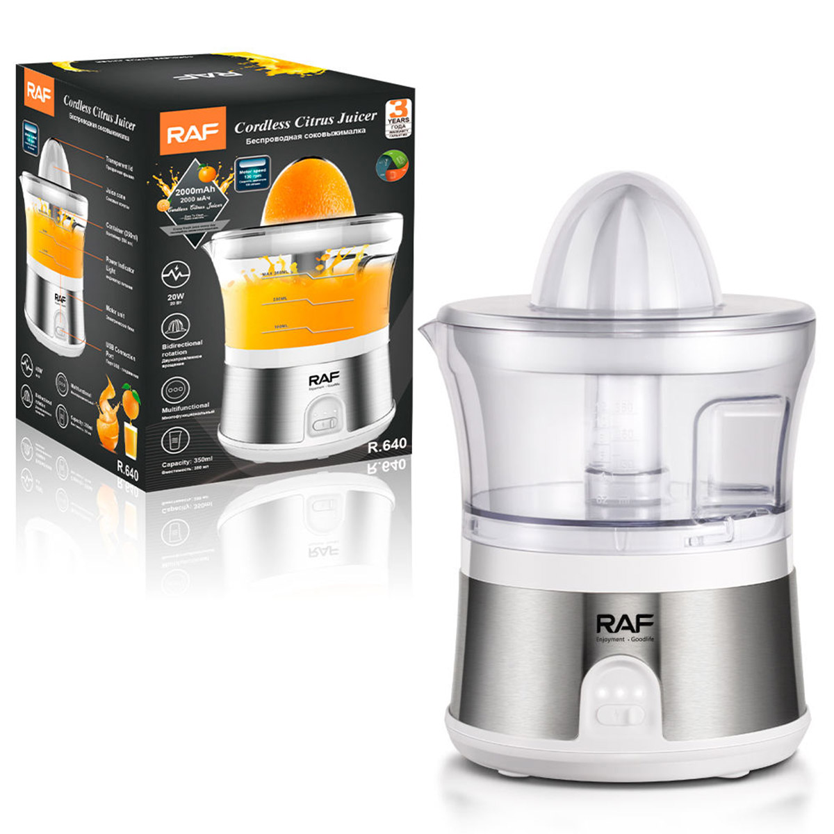 Raf USB Citrus Juicer R.640