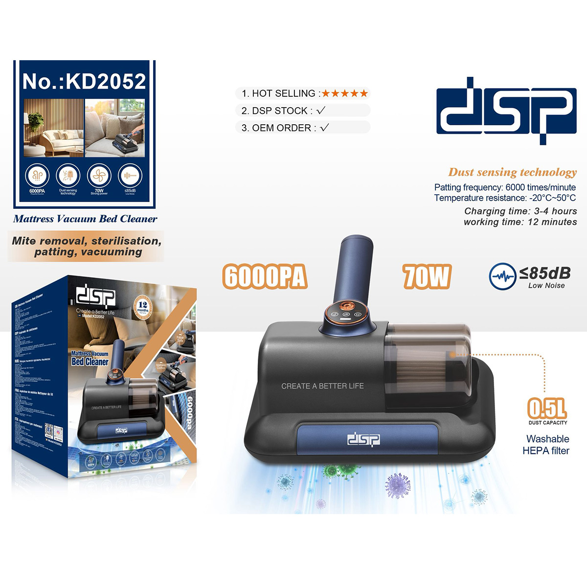 DSP Mattress Vacuum Bed Cleaner And Mite Remover KD2052