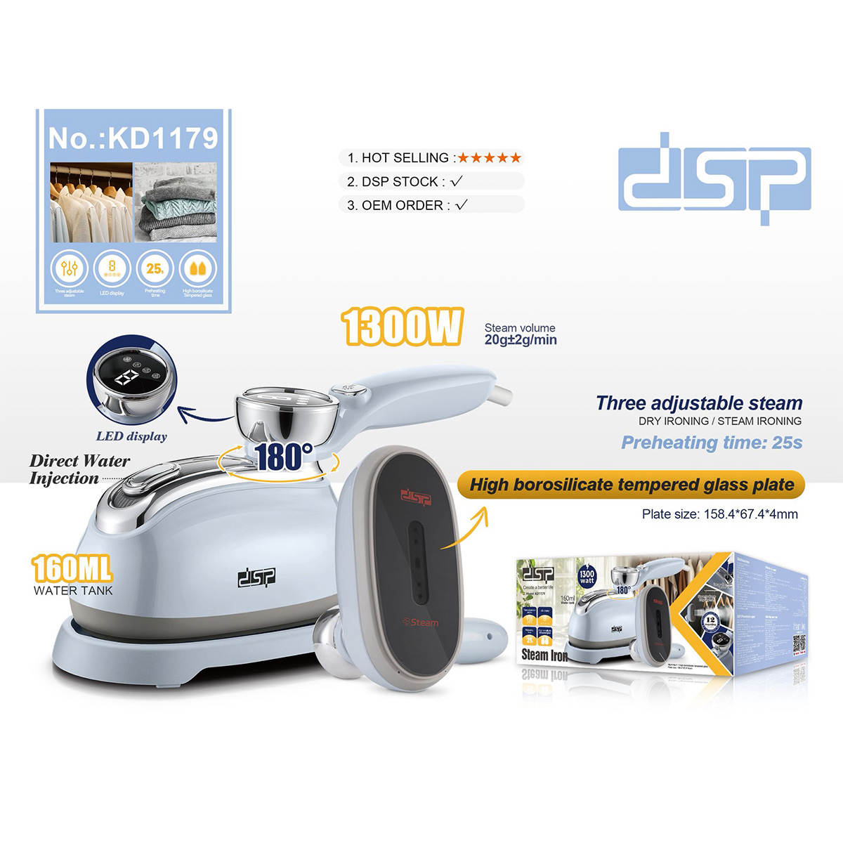 DSP Portable Steam Iron 1300 Watt KD1179