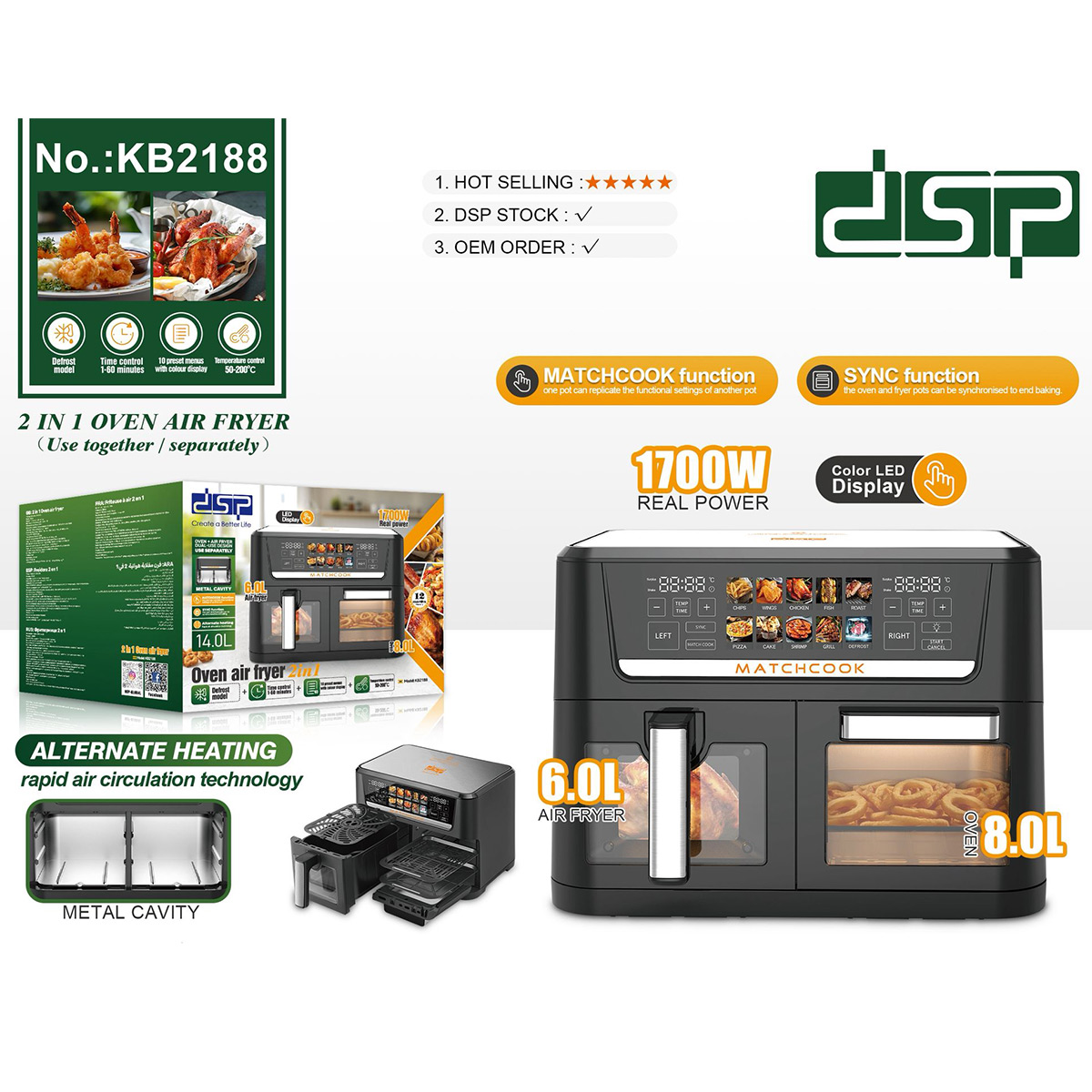 DSP Air Fryer Double Cabin 1700 Watt KB2188