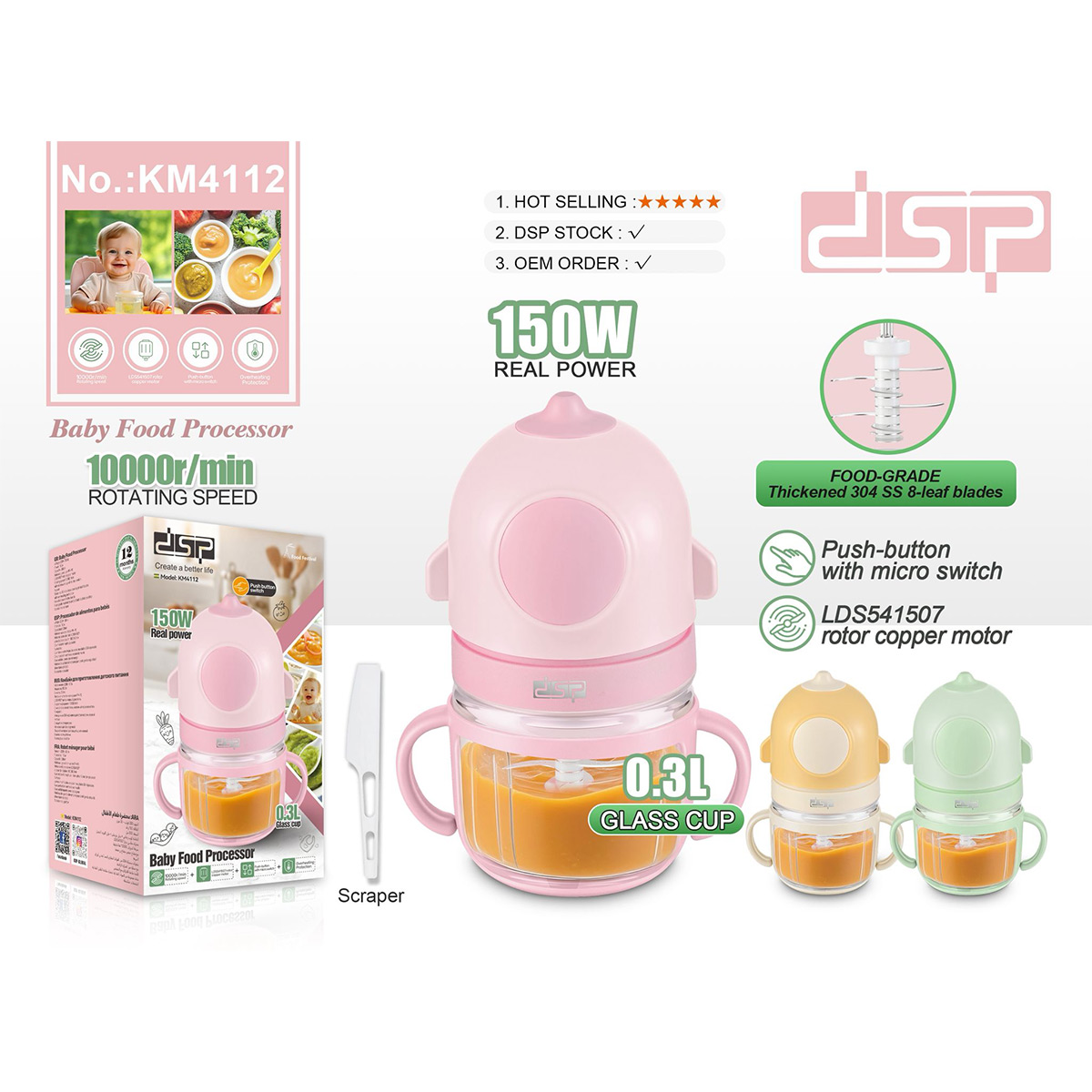 DSP Baby Food Processor 150 Watt KM4112