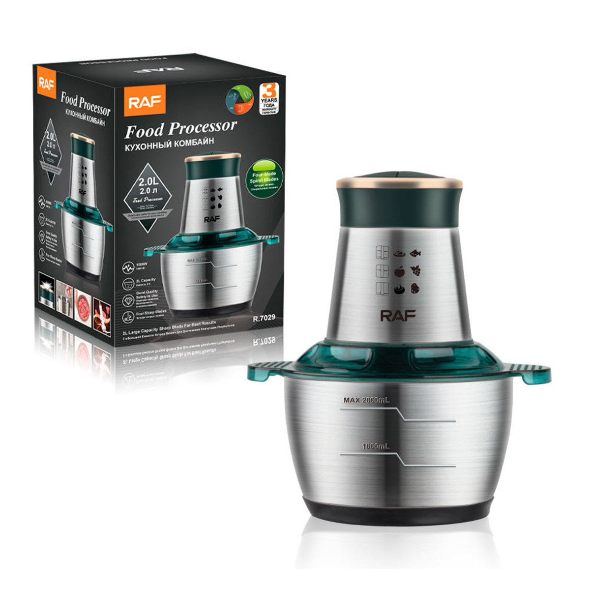 Raf Food Processer Multi Chopper 2L R7029