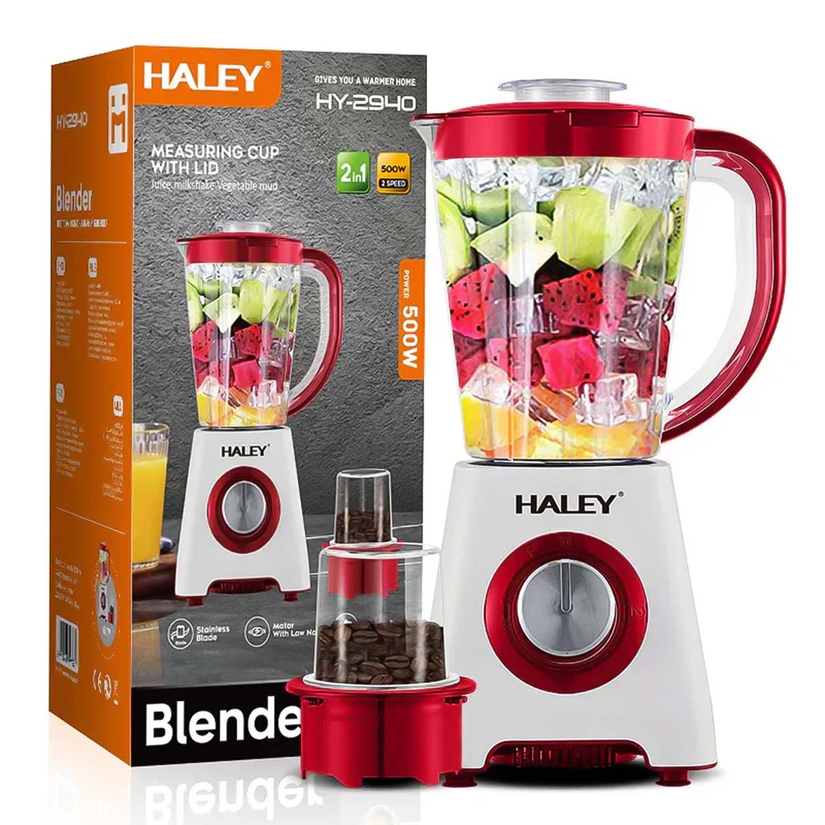 Haley Electric Jug Blender HY-2940
