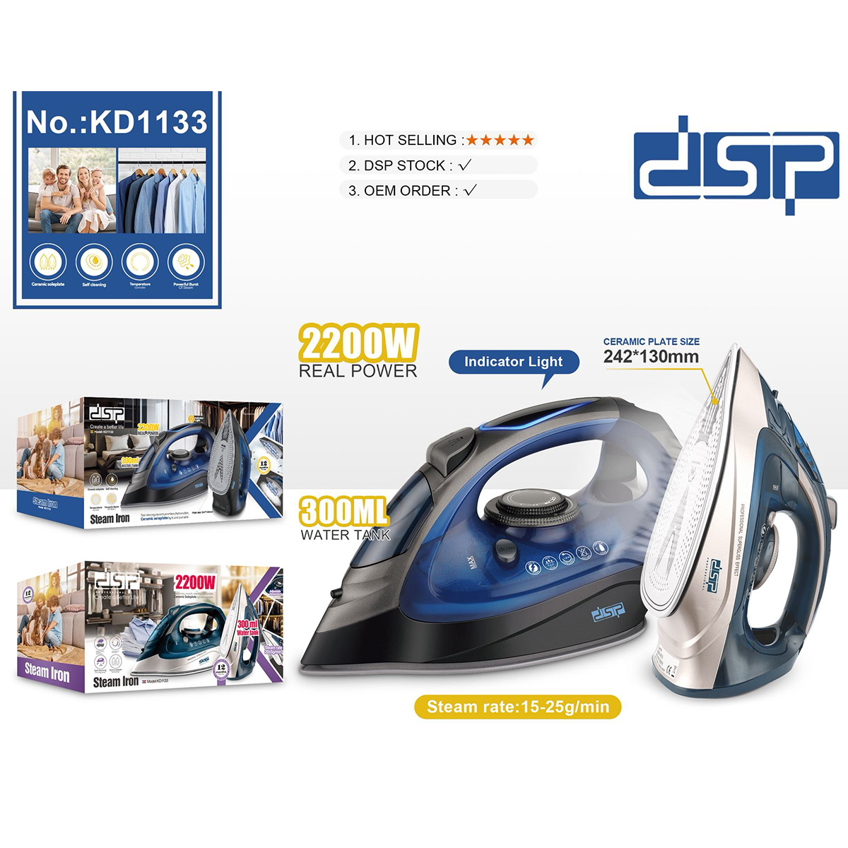 DSP Steam Iron 2200 Watt KD1133