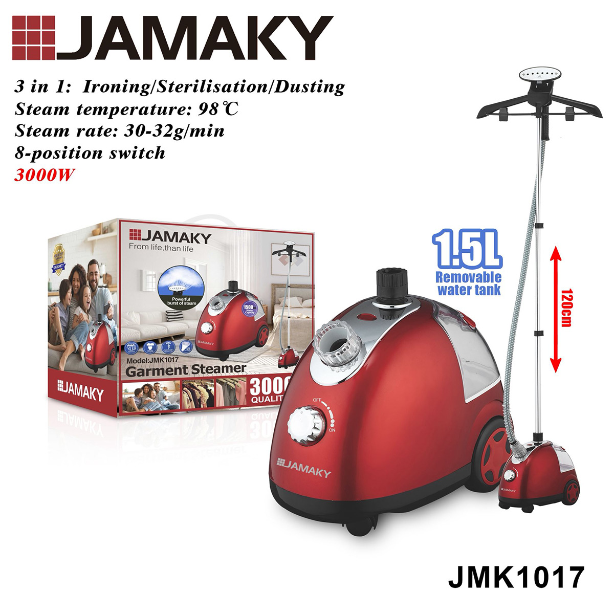 جهاز كي الملابس بالبخار جاماكي 3 في 1 بقوة 3000 واط JMK1017 برو