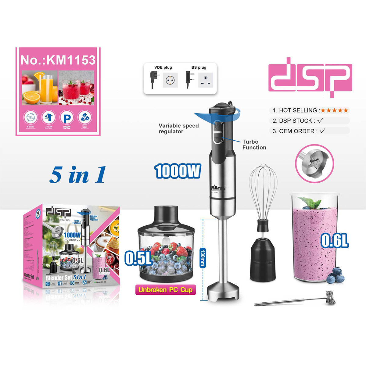 DSP 5 In 1 Blender Set KM1153