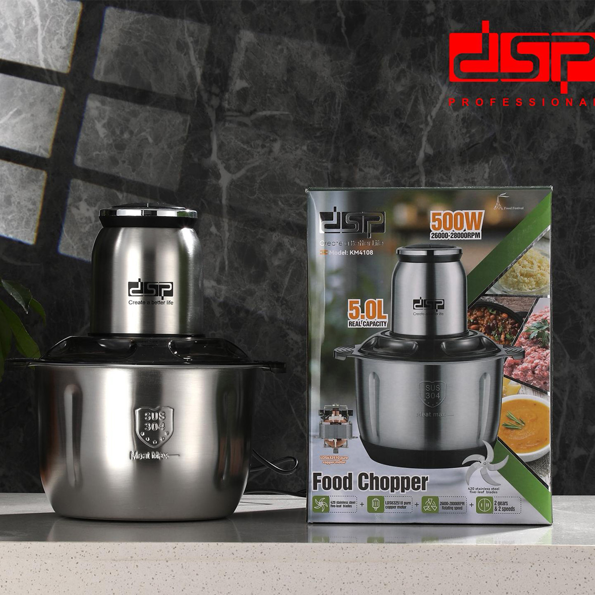 DSP Food Chopper 5L 500 W KM4108