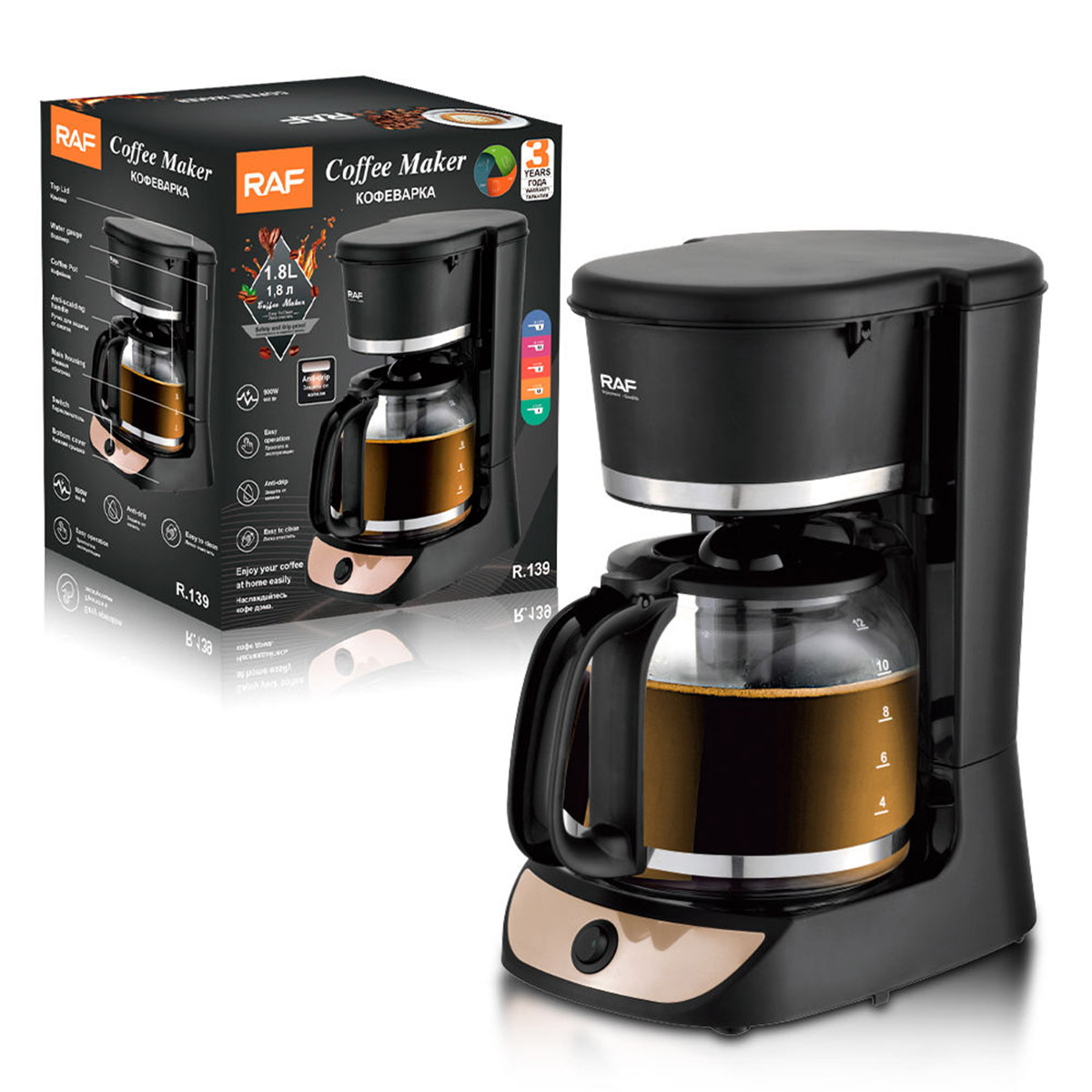 Raf Coffee Maker 1.8L R.139 | Kitchen Appliances | Coffee Makers