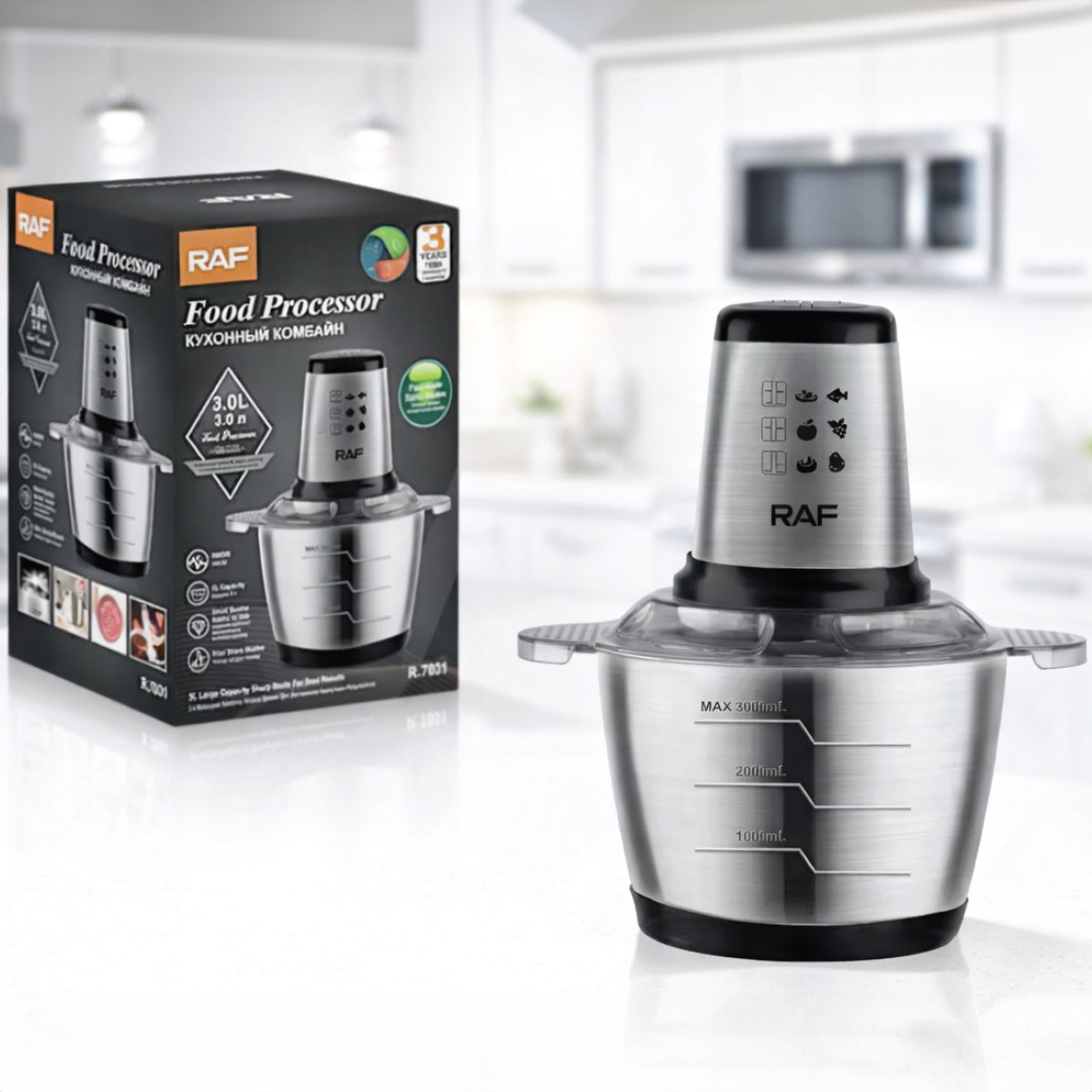 Raf Food Chopper R7031