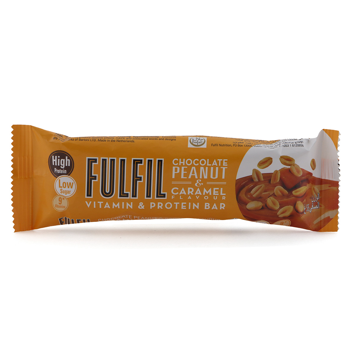 Fulfil Chocolate Peanut & Caramel Flavor 55g