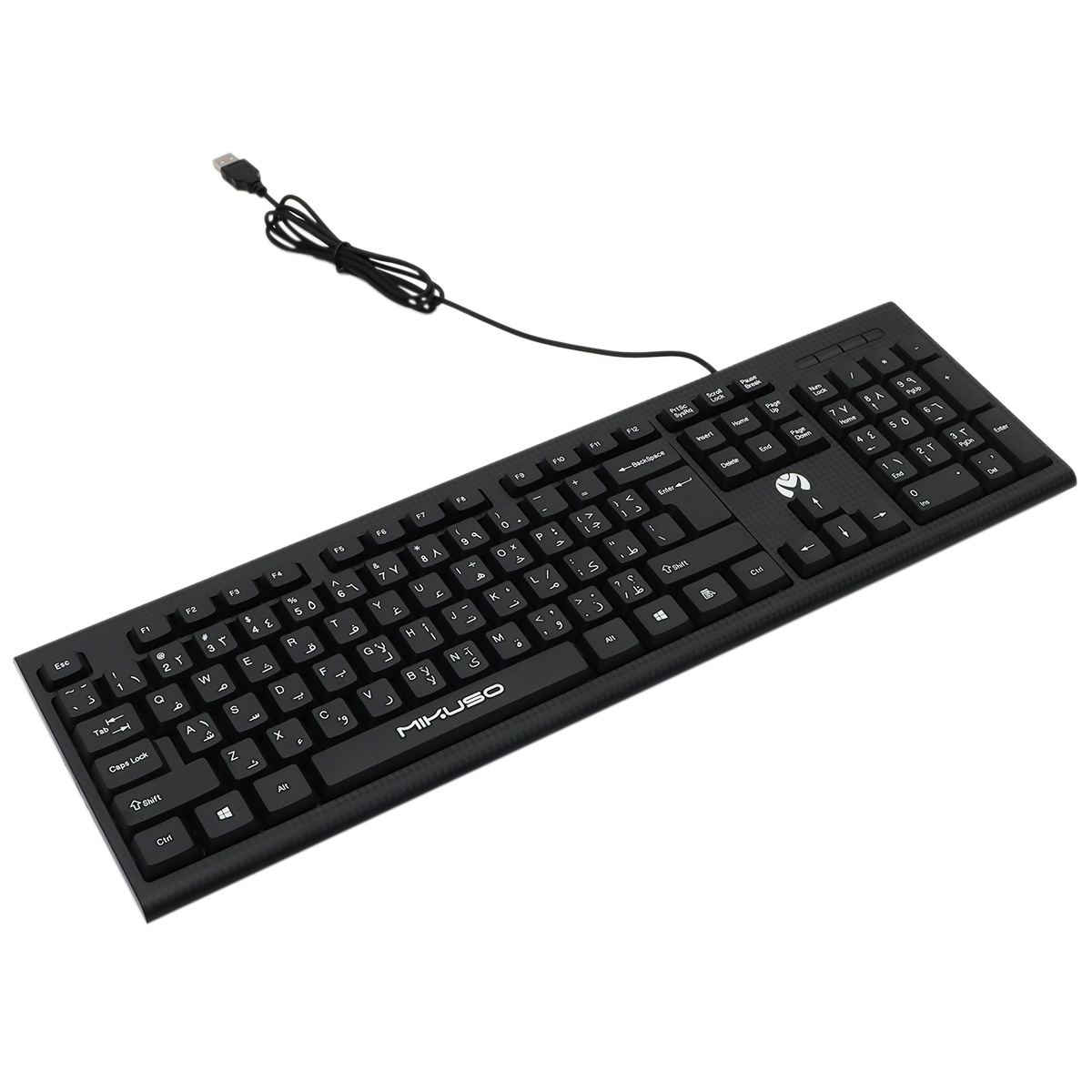 Mikuso Wired Keyboard 