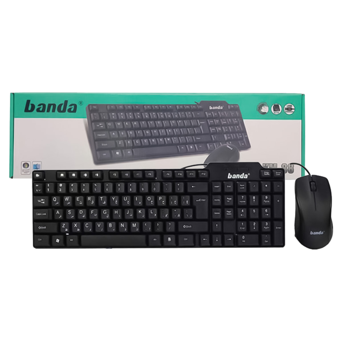 Banda Keyboard With Mouse Combo