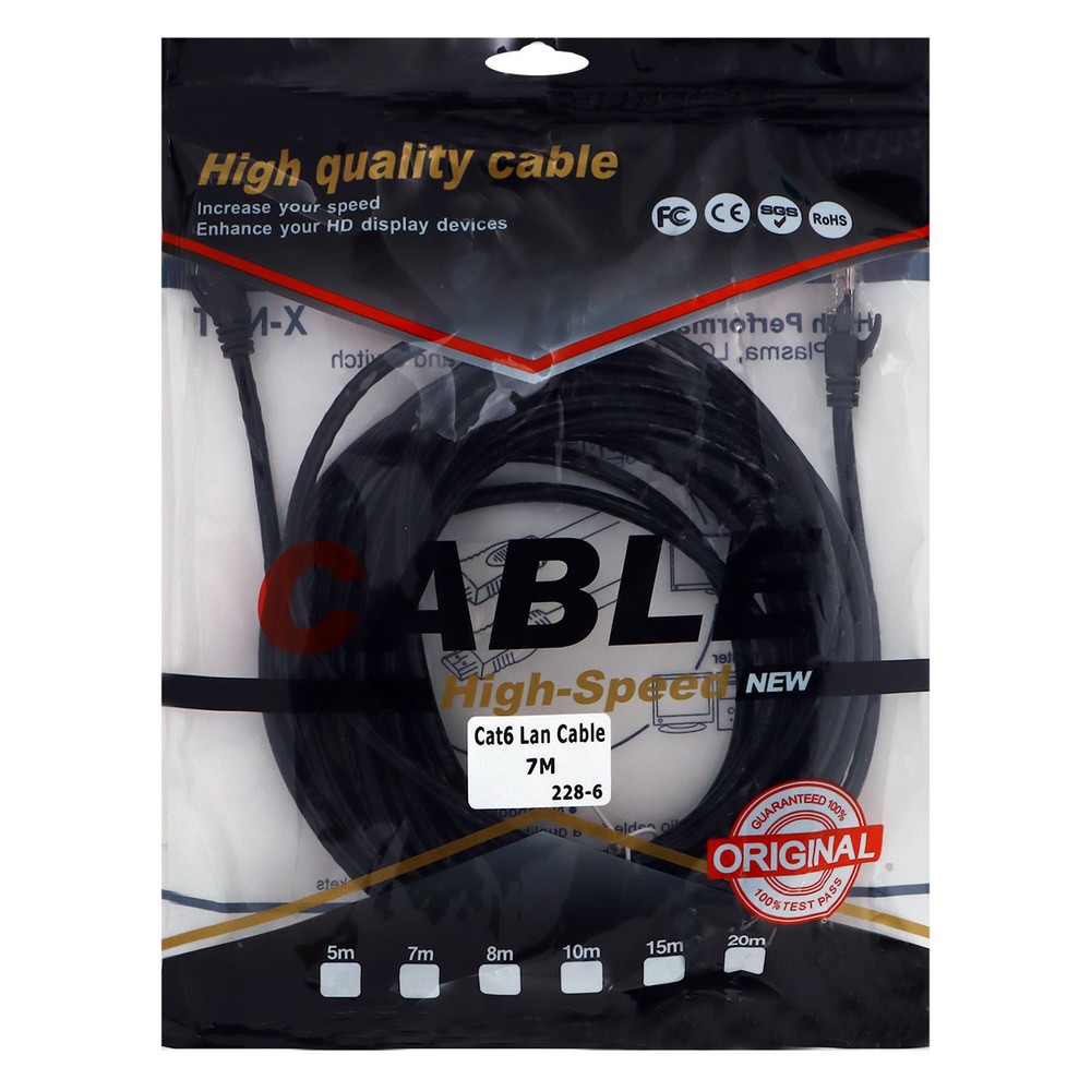High Speed Cat6 Cable 7 Meter CA-228-6