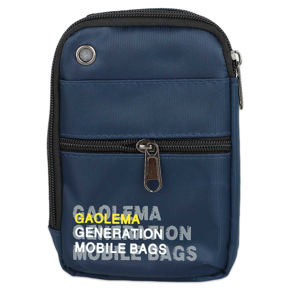 Gaolema Generation Mobile Bag