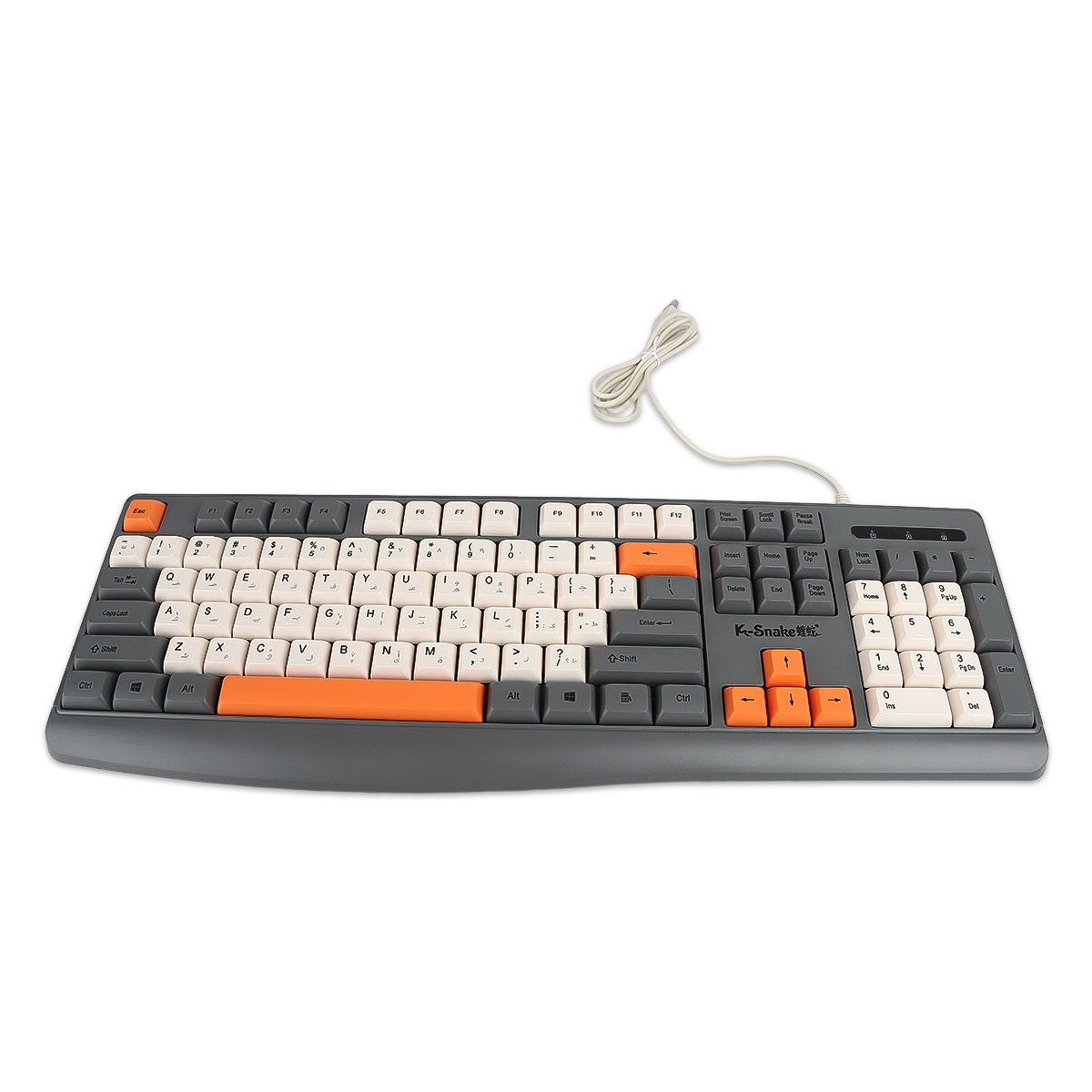 K Snake Keyboard