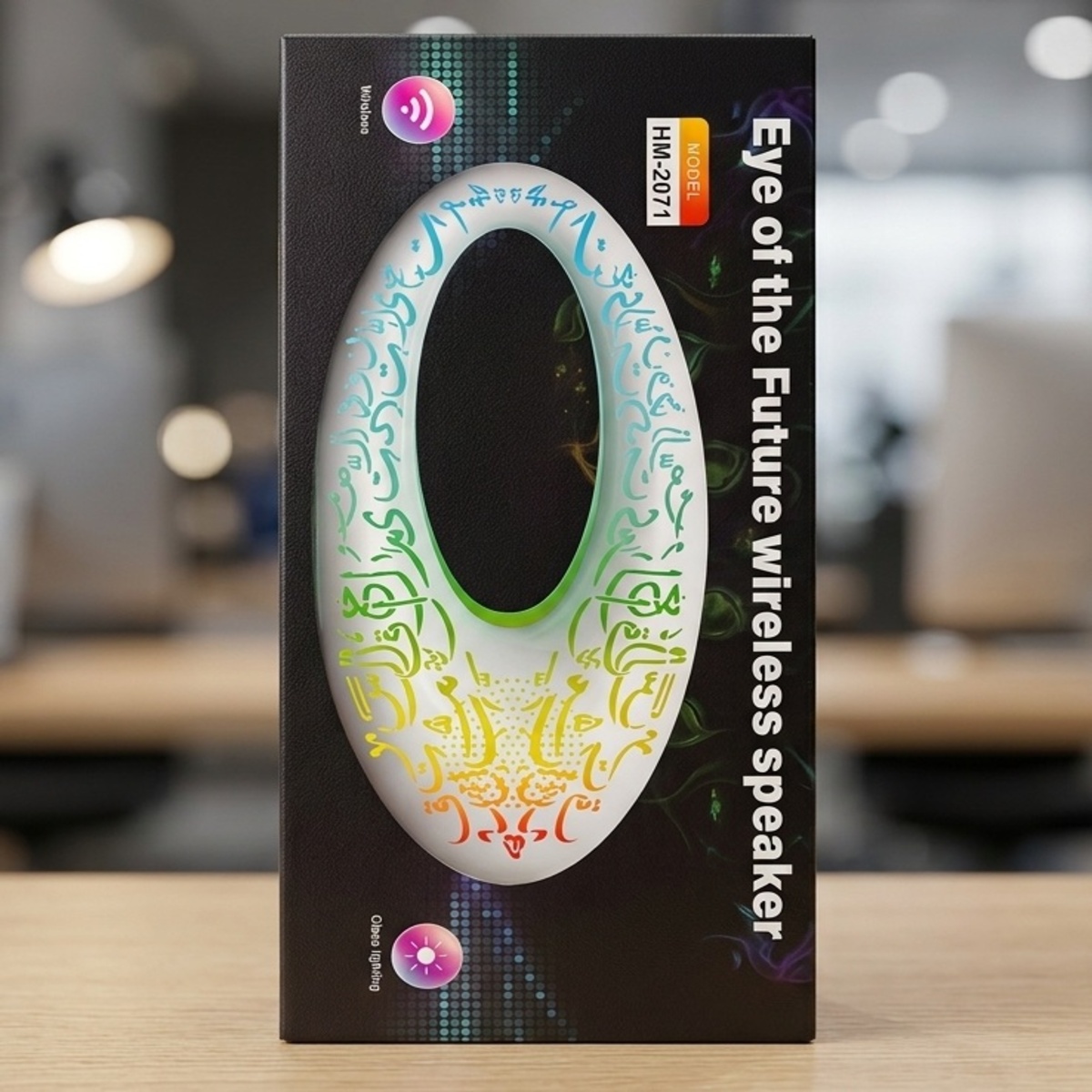 Islamic Design Bluetooth Speaker | Audio | Bluetooth Speakers Islamic Design Bluetooth Speaker | Audio | Bluetooth Speakers