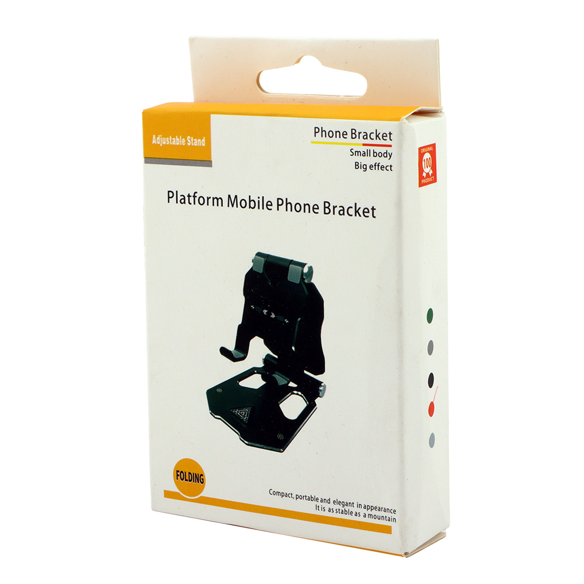 Adjustable Mobile Stand - MA-G52