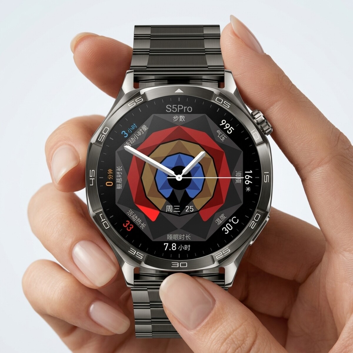 Mobile Smart Watch