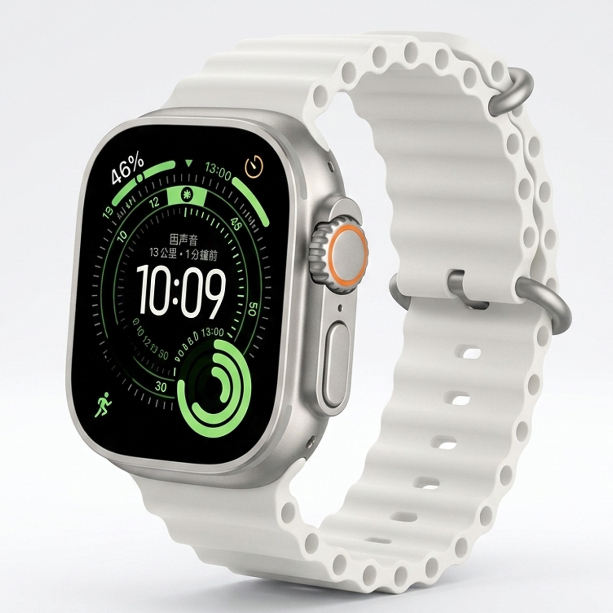 Ultra 3 Smartwatch