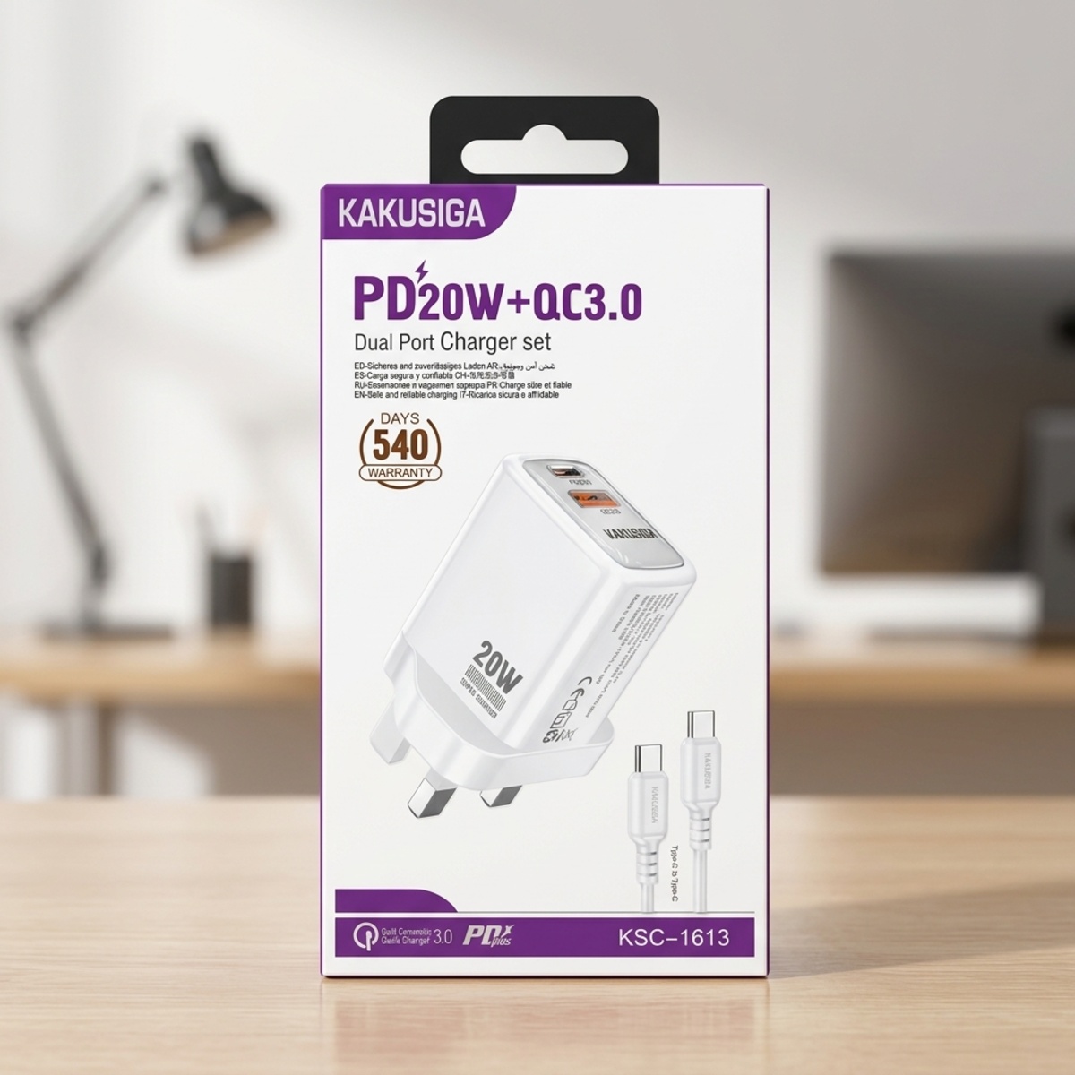 Kakusiga Mobile Charger