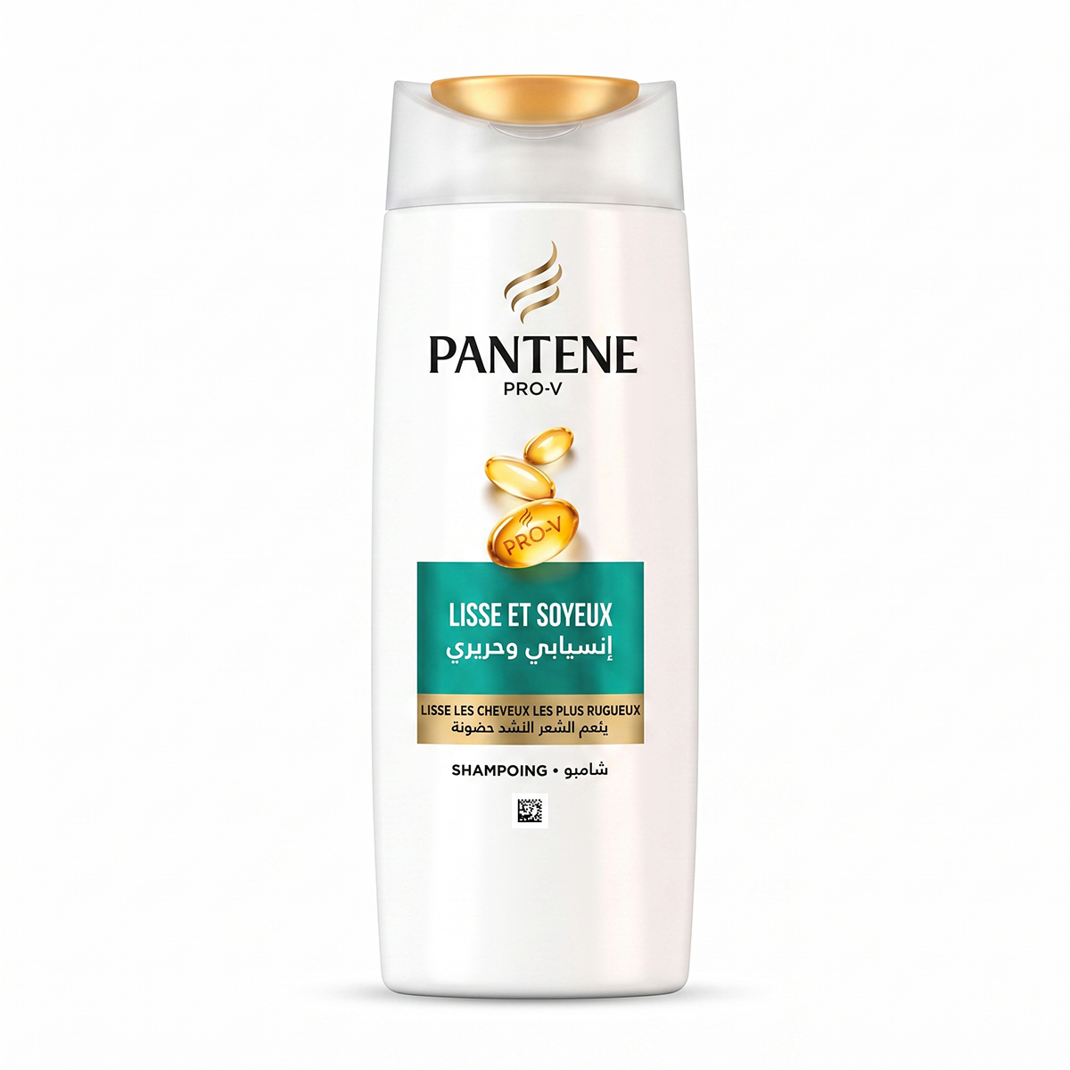 Pantene  Pro-V Smooth & Silky Shampoo 200ml