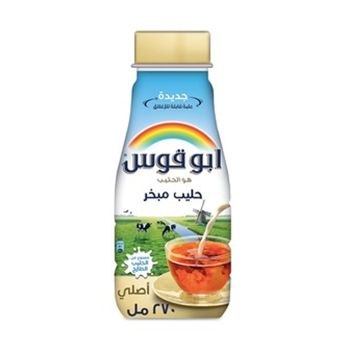 Rainbow Evaporated Milk 270ml