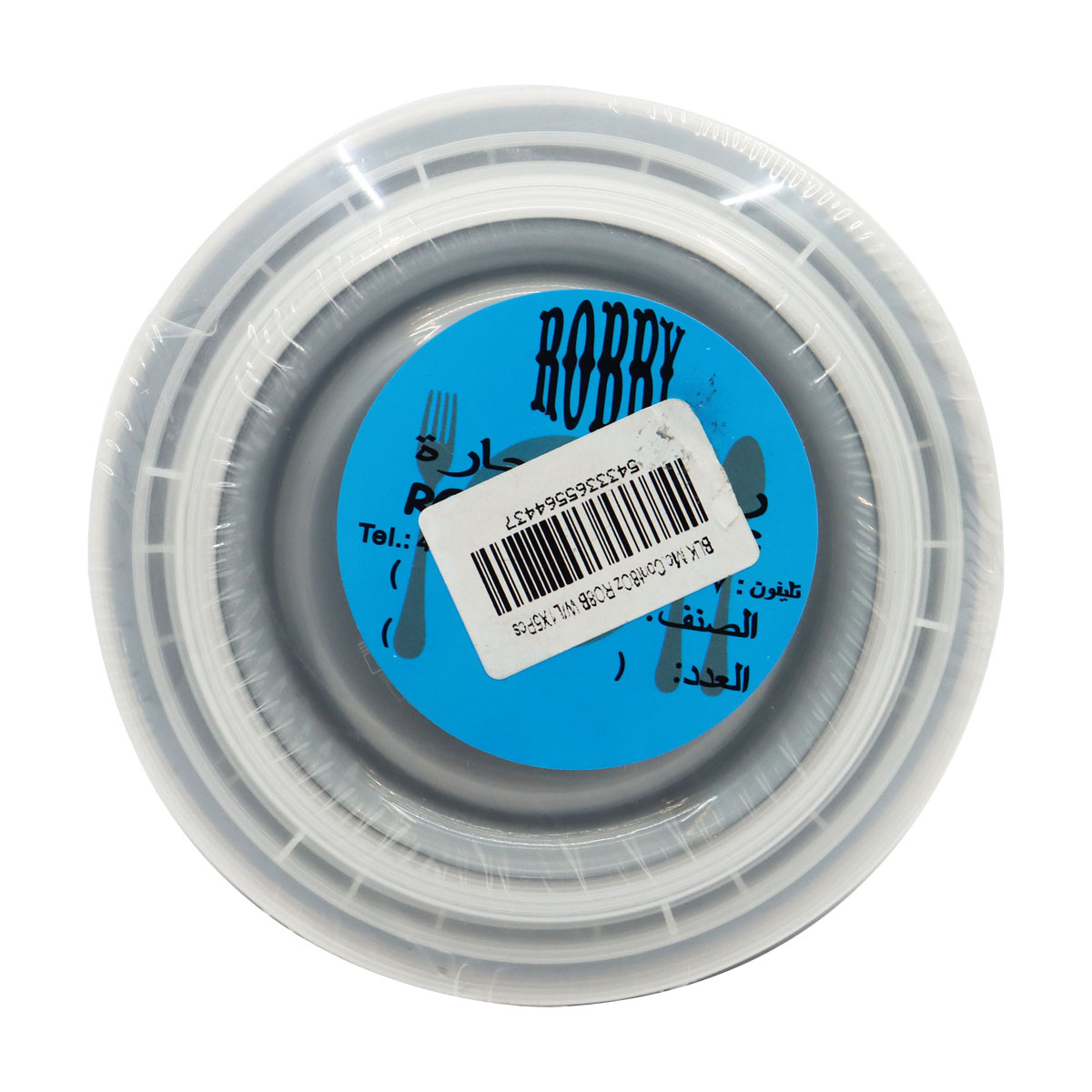 Robby Microwavable Container 8Oz 5 Pieces