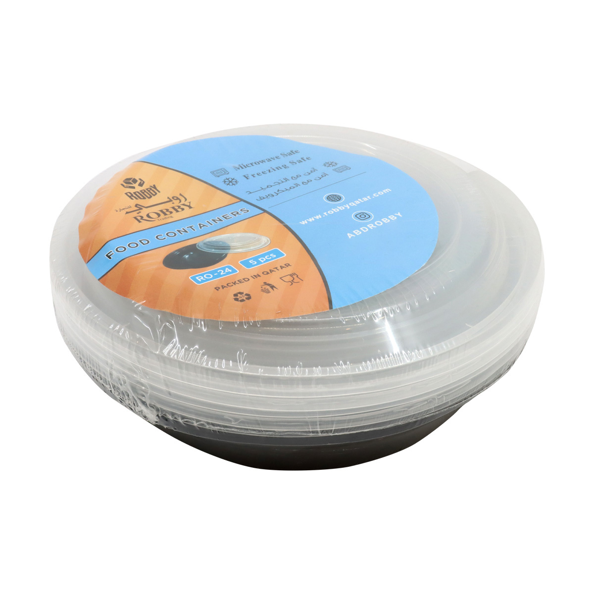Robby Food Containers with Lid RO24 5 pieces