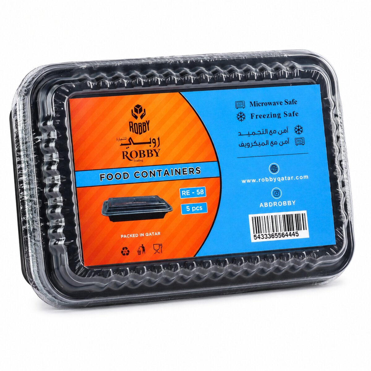 Robby Food Containers With Lid 1x5 Pieces