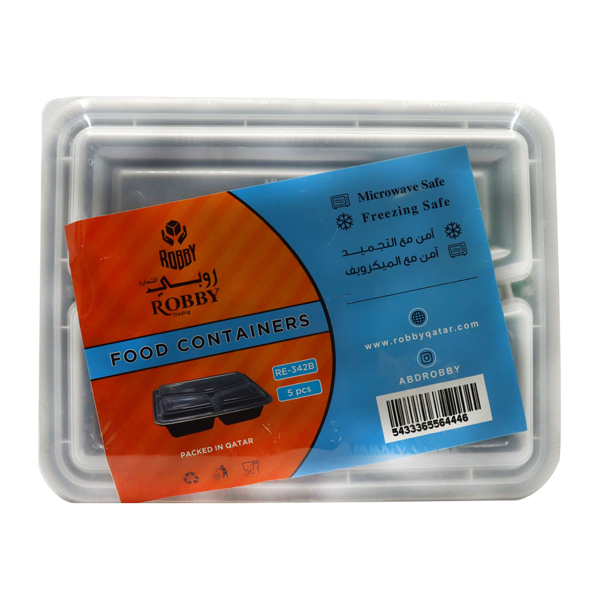 Robby Food Containers Rectangular 342B5 Pieces