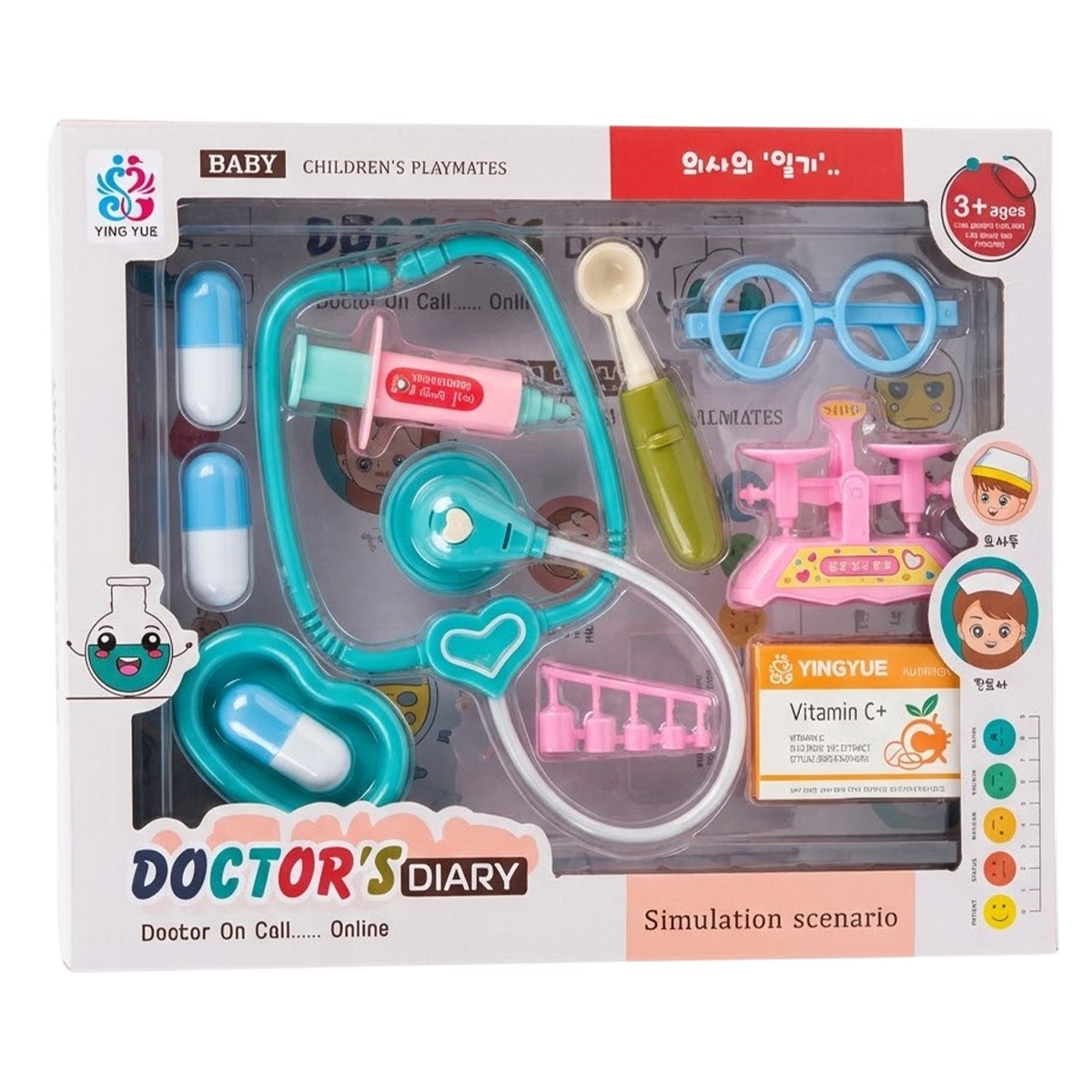 Medical Tool Set Toys