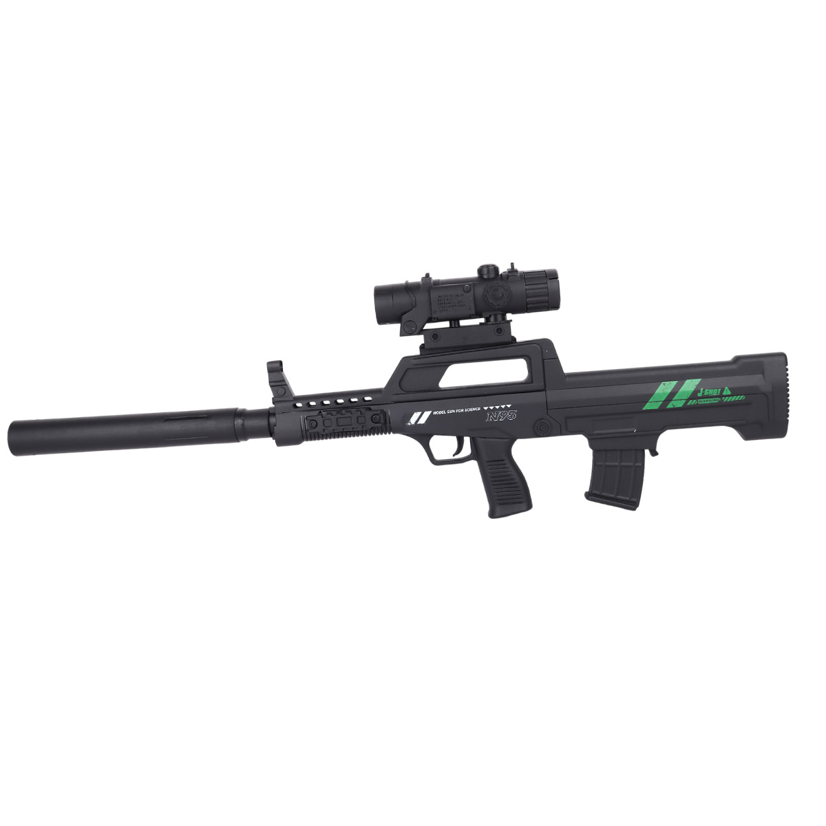 Type 95 Toy Gun