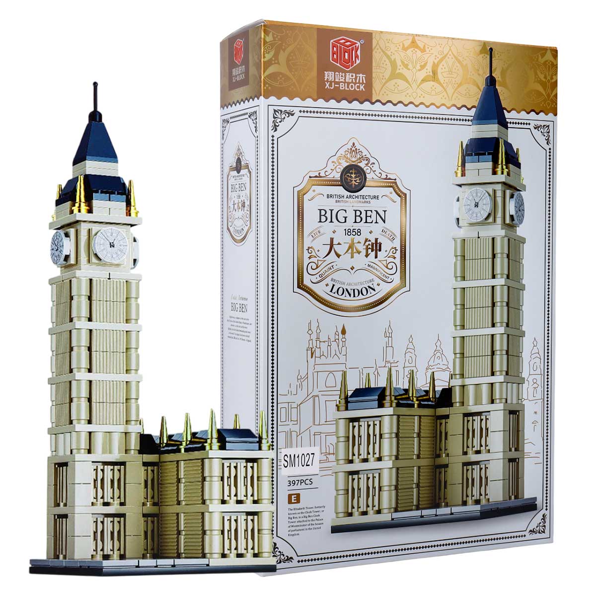 Big Ben Blocks 397 Pieces