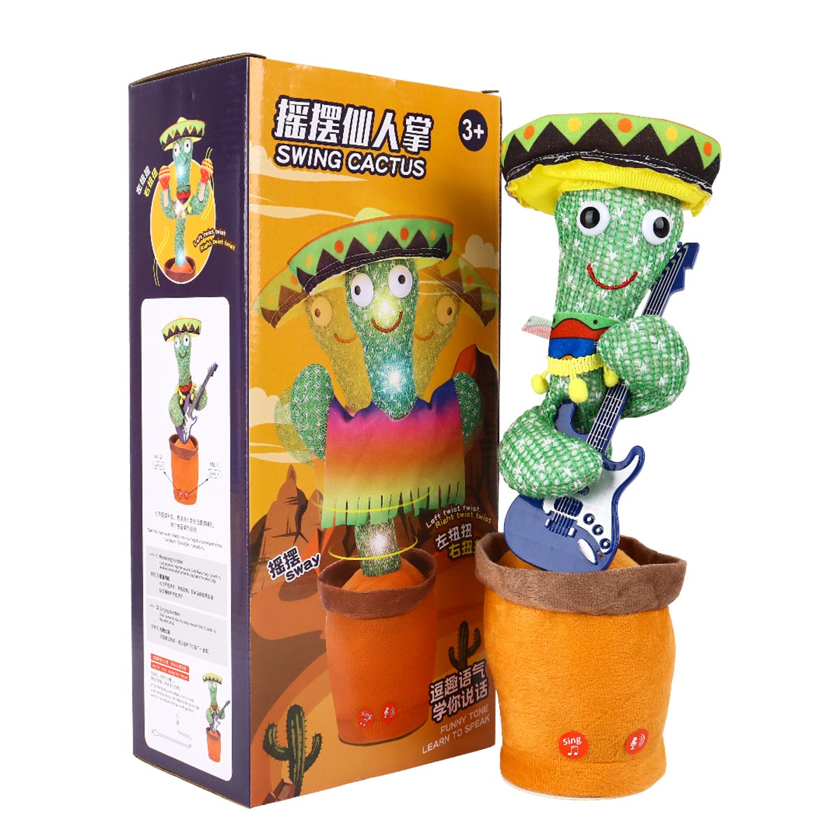 Musical Dancing Cactus Plush Toy