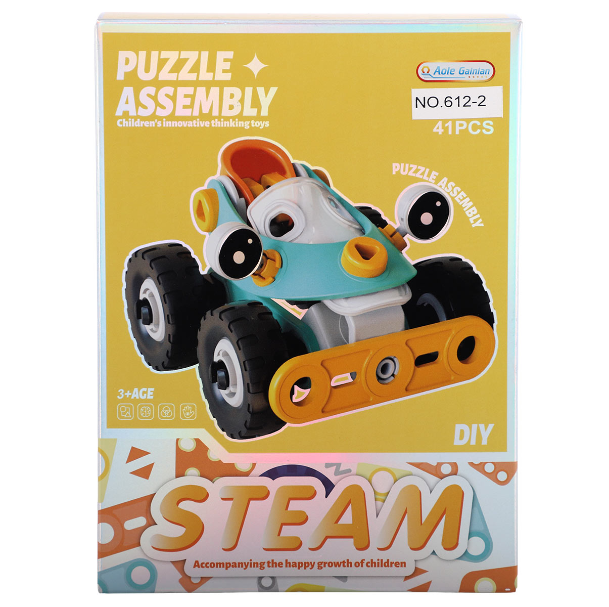 Soft Rubber Blocks Toy 45Pcs | Building Toys Soft Rubber Blocks Toy 45Pcs | Building Toys