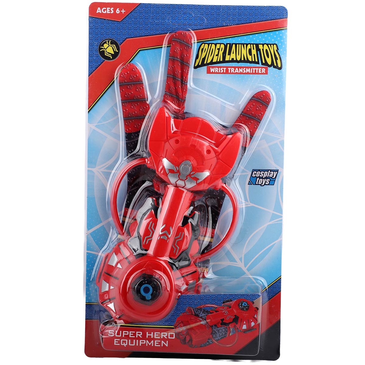 Spider Water Gun Launcher