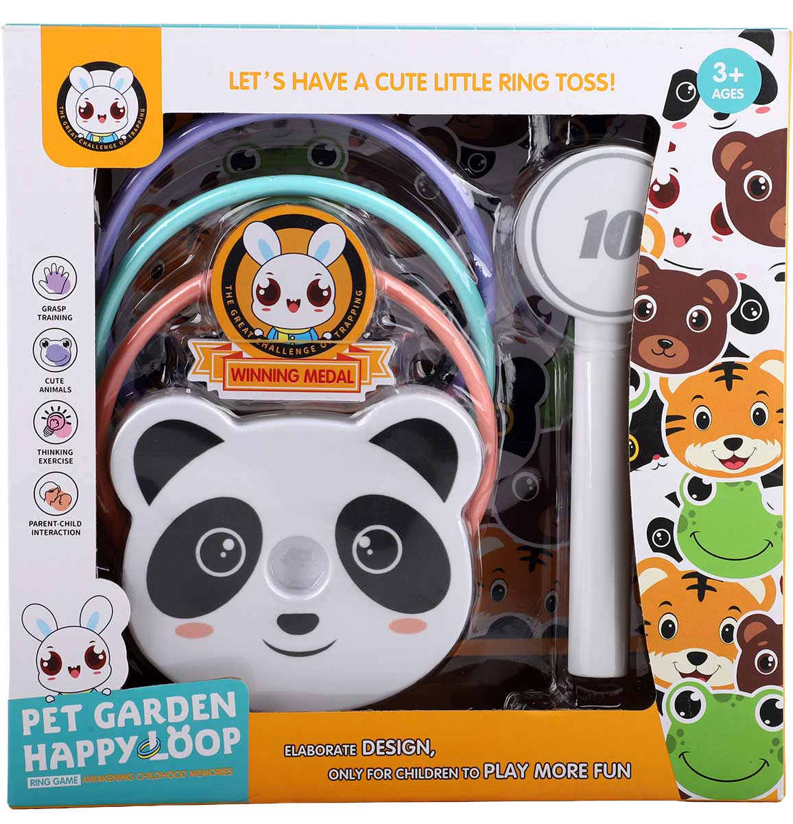 Happy Ring Toss Color Box Packaging