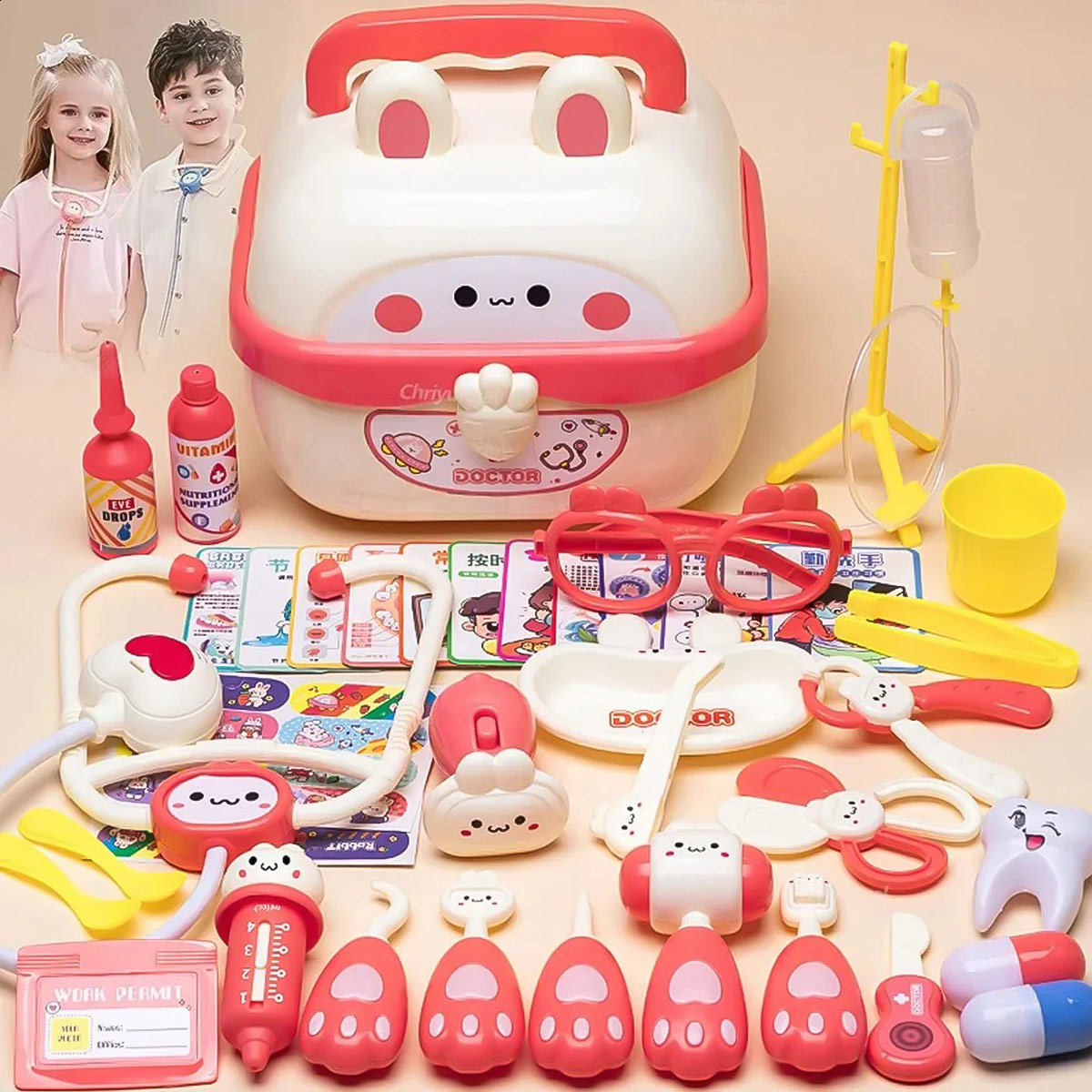Cartoon Doctor Toy Set