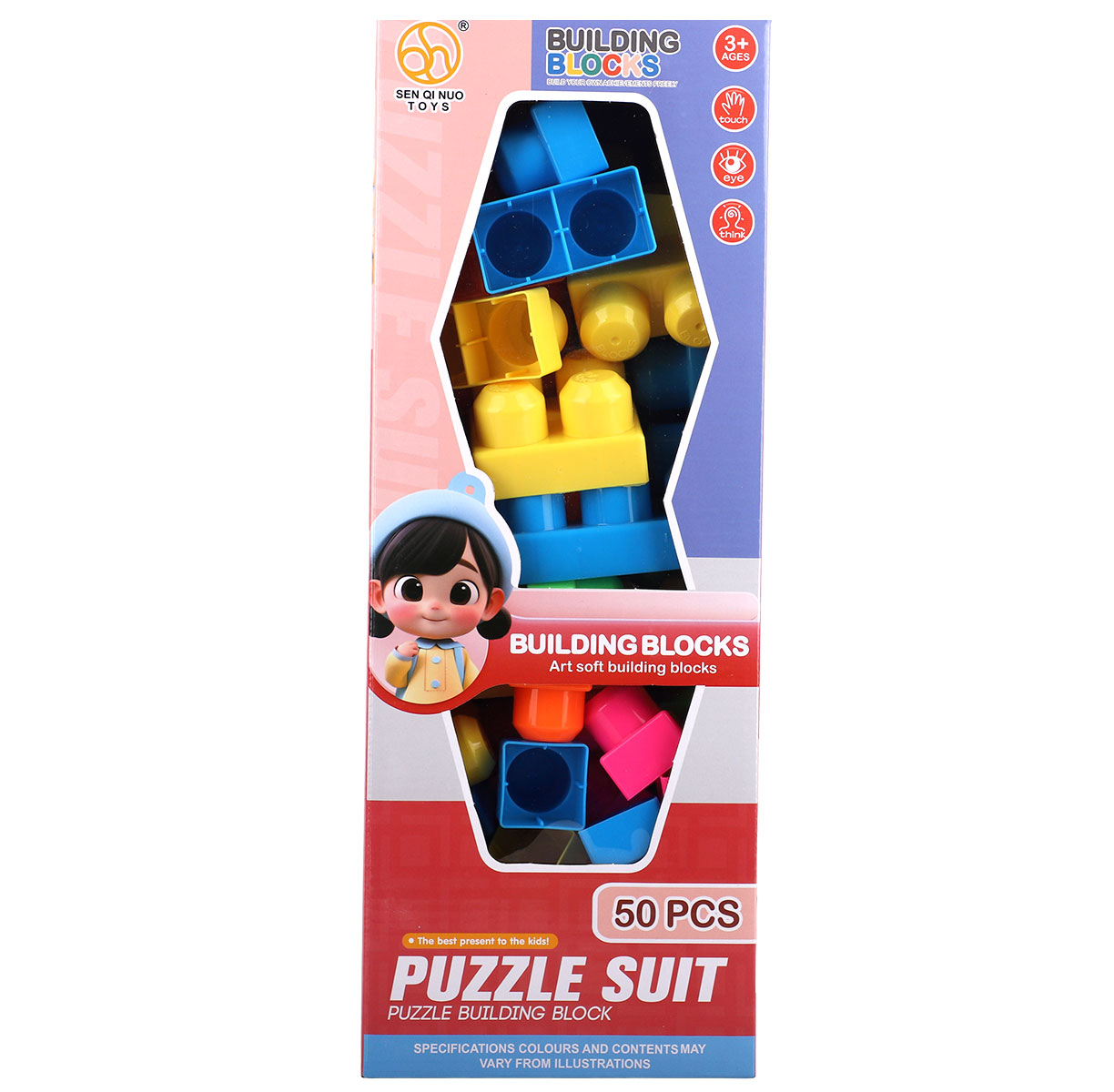 Puzzle Building Blocks 50pcs